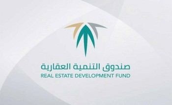 “التنمية العقارية” يكشف حقيقة تأجيل سداد الأقساط المستحقة على المستفيدين