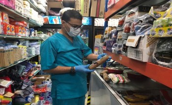 بلدية القطيف تضبط أكثر من 1600 كلغ مواد غذائية فاسدة خلال 24 ساعة