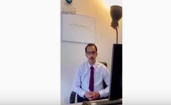 بالفيديو .. آل مشافي من استراليا يقدم رسالة نيابة عن مبتعثي مدينة الملك فيصل الطبية للحكومة والمواطنين ..