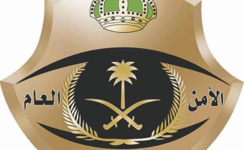 شرطة الرياض تطيح بمواطنين أقرا بارتكابهما 3 جرائم سطو على المنازل بحي الفيصلية