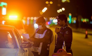 الهلال الأحمر: الموافقة على إذن الخروج أثناء منع التجول عبر “أسعفني” من اختصاص الأمن العام