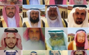 مشائخ الريث يهنئون القيادة الرشيدة بمناسبة حلول شهر رمضان المبارك