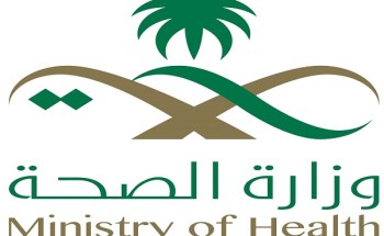 الصحة : مرضى السكري أكثر عرضة لمضاعفات الإصابة بكورونا