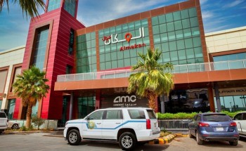 فرع الرئاسة العامة لهيئة الأمر بالمعروف بمنطقة الرياض ينفذ أكثر من ٣٠٠٠ منشط وقائي.