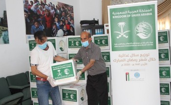 استمرار توزيع السلال الرمضانية للأسر الأردنية والفلسطينية والسورية في الأردن