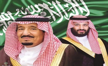 منسوبو مجمع آل مشحنة التعليمي ”: يهنئون القيادة بحلول عيد الفطر المبارك