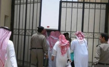 إمارة مكة: إطلاق 2288 ممن سجناء الحق الذين شملهم العفو الملكي