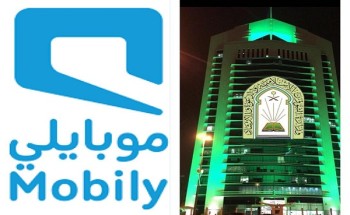 عشرة ملايين رسالة توعوية بثتها وزارة الإسلامية عبر شركة موبايلي تزامناً مع العودة للمساجد