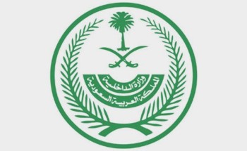 مصدر بالداخلية: إضافة عدد من المخالفات للإجراءات الاحترازية من “كورونا” .. والكشف عن العقوبة المقررة لها