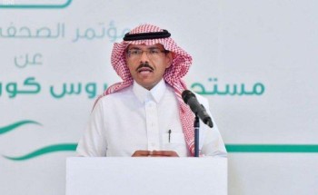 بالفيديو .. العبدالعالي: يكشف عن مدى تأثير كورونا على تقديم وزارة الصحة خدمات الرعاية الحرجة