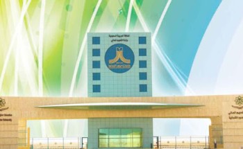 جامعة منطقة الحدود الشمالية تحدد موعد إرسال الوثائق لخريجي وخريجات الجامعة