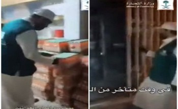 شاهد: لحظة مداهمة موقع غير مرخص في نجران وضبط كميات كبيرة من المواد الغذائية