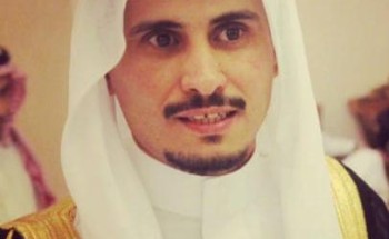“عبدالله الريثي” يحصل على بكالوريوس “العلاقات العامة والإعلام