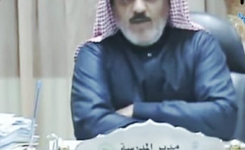 قروب وات ساب يجمع معلمي القريات بعد عشرون عاماً