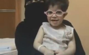 مواطنة من المدينة  تطلب تصريح سفر لنقلها وابنتها من ذوي الإعاقة للرياض فتفاجأت بطائرة خاصة تنتظرها (فيديو)