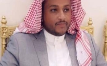 مدير مستشفى محافظة الحائط يهنئ خادم الحرمين وولي العهد بمناسبة عيد الفطر