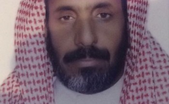 مدير مركز صحي بدع بن خلف “مساعد سعد الشويلعي” يهنئ سمو ولي العهد بالذكرى الثالثة للبيعة
