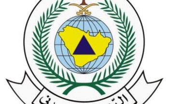 مدني عسير يحذر من التقلبات الجوية على المنطقة