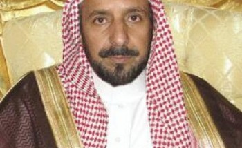 رئيس مركز مشرفة نفي يهنئ القيادة بمناسبة حلول عيد الفطر المبارك