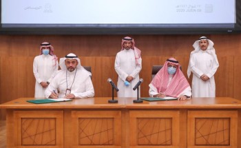 تعاون مشترك يجمع الصناعات العسكرية والصناعة والثروة المعدنية والهيئة الملكية للجبيل وينبع