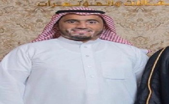 ترقية “حسن الضبيب” إلى المرتبة الثامنة