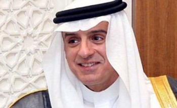 “الجبير” يبحث مع  نظيره الألماني تطورات كورونا وجهود البلدين