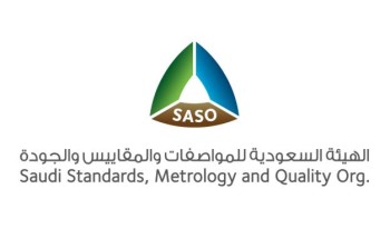 هيئة المواصفات تنظم ورشة عمل افتراضية حول البنية التحتية للمركبات الكهربائية