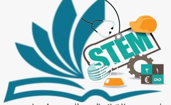 1535 طالب وطالبة بتعليم مكة يشهدون البرامج المقدمة بملتقى مكة الإثرائي والبحثي الصيفي للموهبة والإبداع 2020  