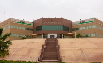 أكثر من 200 متبرع في الدم بحفر الباطن خلال شهر رمضان