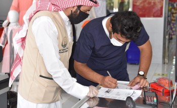 أمانة تبوك تغلق منذ مطلع شوال وحتى اليوم 80 منشأة تجارية وتصادر مايزيد عن 2289 كجم من المنتجات الغذائية الفاسدة