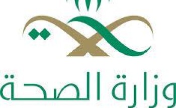 “الصحة”: تسجيل 3366 إصابة جديدة بفيروس “كورونا” .. و 39 وفاة