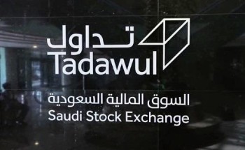 فصل المنازعات: إلزام مخالفَين لنظام السوق المالية بدفع 33.2 مليون ريال