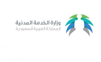 تعديلات في  نظام الخدمة المدنية: العلاوة تُمنح للموظفين في أول يوم من كل سنة مالية .. تعرف على التفاصيل!