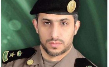 ترقية المتحدث الإعلامي لشرطة الجوف “النومس” إلى رتبة عقيد