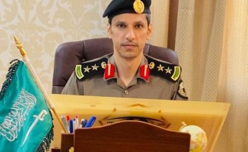 “الحارثي ” لرتبة عقيد بشرطة محافظة جدة