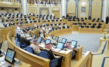 الشورى يرفض توصية قدمت بدراسة تعيين قاضيات في محاكم الأحوال الشخصية