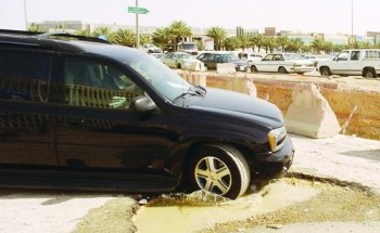 النقل: تحدد الخطوات الواجب على الشخص اتباعها في حال حدوث ضرر أو تلف في مركبته