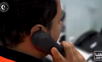 بالفيديو: توضيح من الهلال الأحمر عن خطورة بعض المتصلين بالاتصال على مركز العمليات لاستفسارات غير ضرورية