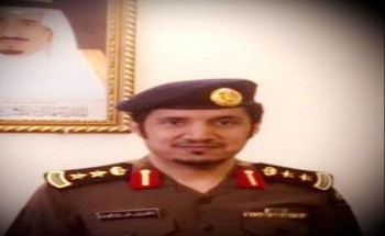 العقيد منصور الزهراني يمنح ميدالية التقدير العسكري من الدرجة الأولى