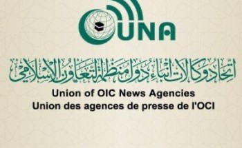 اتحاد “يونا” ينظم ورشة عمل حول ” طرق تدقيق الأخبار وانتشار الشائعات مع أزمة “كورونا”