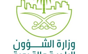 عودة نشاط محلات الحلاقة الرجالية وصالونات التجميل النسائية