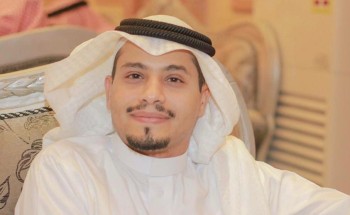 “الشريف ” مديراً لإدارة العلاقات العامة والإعلام بأمانة العاصمة المقدسة