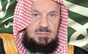 تكليف الشيخ عبدالله المنيع لإلقاء خطبة يوم عرفة بحج هذا العام