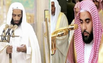 شؤون الحرمين تعلن عن إمامي وخطيبي صلاة عيد الأضحى المبارك في الحرم المكي والحرم المدني