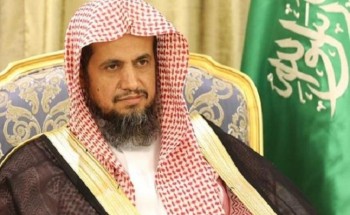 النائب العام يرفع التهنئة للقيادة الرشيدة بمناسبة عيد الأضحى المبارك وشفاء خادم الحرمين الشريفين وخروجه من المستشفى