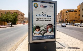 فرع “الأمر بالمعروف” بالرياض ينفذ برنامج قيم في 50 موقعًا بالعاصمة