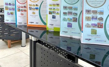 تعليم الرياض يبدأ ترحيل المقررات المدرسية للمدارس