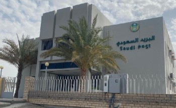 بريد أملج يواصل العمل في الاجازه ويقدم خدمه بيع سندات الهدي والأضاحي