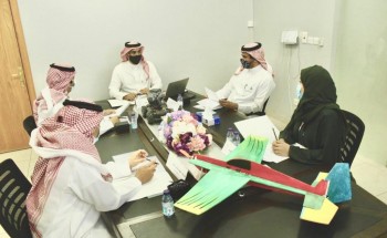 اتفاقية تعاون بين “تحكم” ومعهد الملك سلمان للدراسات..