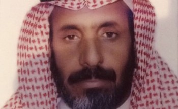 مستشفى الحائط العام تقدم الشكر والتقدير لـ” مساعد الرشيدي” تقديرا على جهوده في تحسين الخدمات الصحية